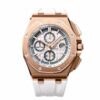 26408OR.OO_.A010CA.01rosegoldwhite.jpg Audemars Piguet Royal Oak Offshore 26408OR.OO.A010CA.01 Replica