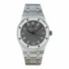 Audemars Piguet Royal Oak 15500ST.OO.1220ST.02 Replica