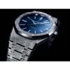 Frosted AP Blue Replica