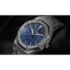 Frosted AP Blue Replica
