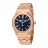 audemars-piguet-royal-oak-pink-gold-blue-dial-replica.jpg Audemars Piguet Royal Oak 15400OR.OO.1220OR.03 Replica