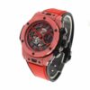 hublot-big-bang-unico-blue-magic-411-es-5119-rx-replica-2-1.jpg Hublot Red Magic 441.CF.8513.RX Replica